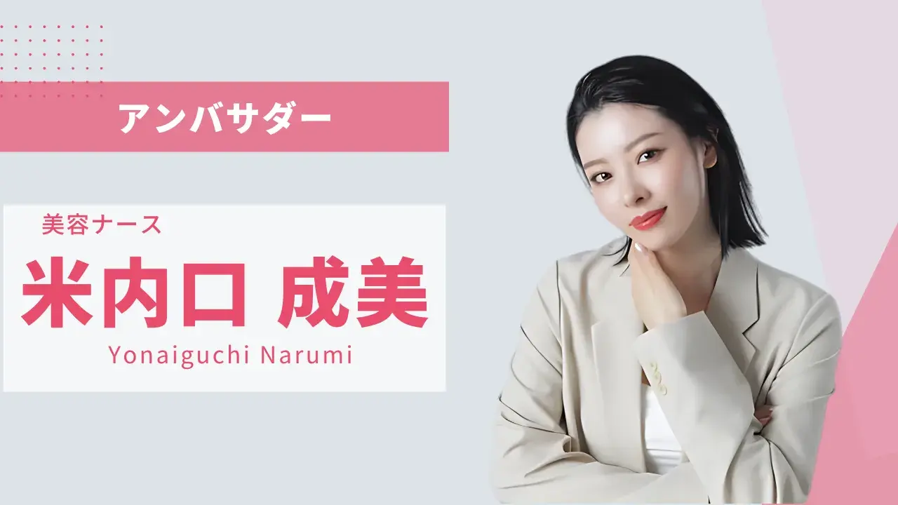 「直接お客様に感謝を伝えてもらえること、喜んで頂く姿を見る事ができること」が仕事のやりがい